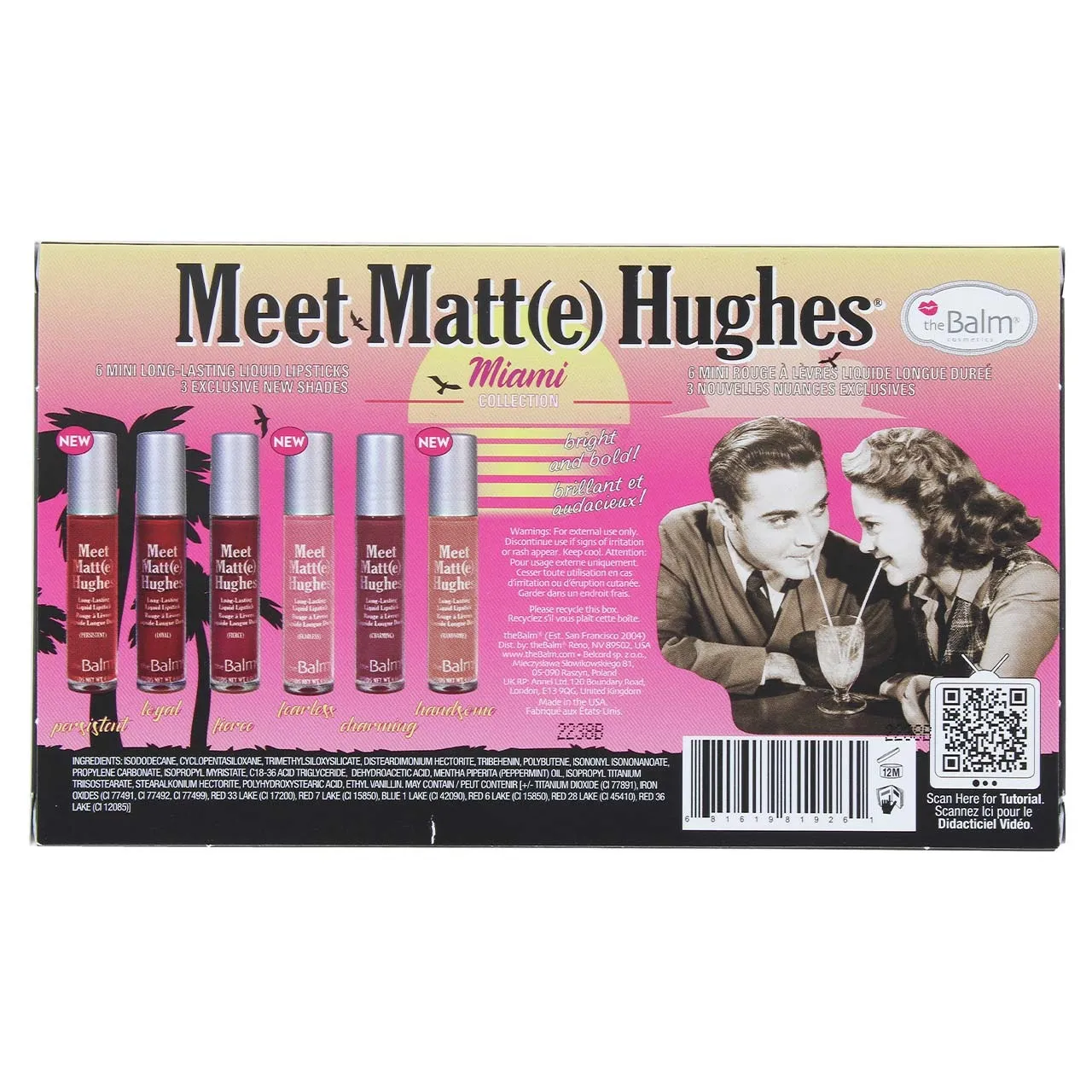 درباره خرید ست رژ مایع دبالم میایمی اصل + بهترین قیمت (6 تایی)